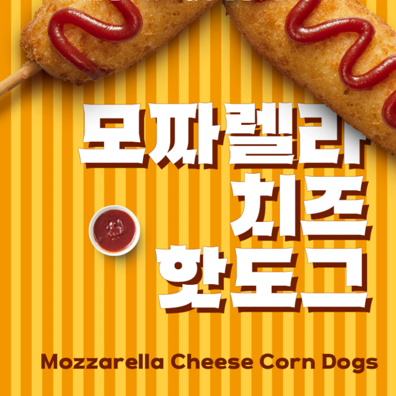 담올 농업법인 기은,담올,기은,농업법인 기은,누룽지밥,맛있는 누룽지,건강한간식,상견례선물,설선물,명절선물,추석선물,고소한 누룽지,철원쌀 오색과일강정,현미누룽지,귀리누룽지,흑임자누룽지.오색과일강정,한입 콩고물 도라지 정과,콜고물 도라지정과,도라지정과,글루텐프리구움과자,구움과자,영양간식,담올 모둠 누룽지,모둠 누룽지, 누룽지, 국산누룽지,휘낭시에,가벼운선물,답례품,어린이집선물,회사단체선물,돌담례품,쿠키세트